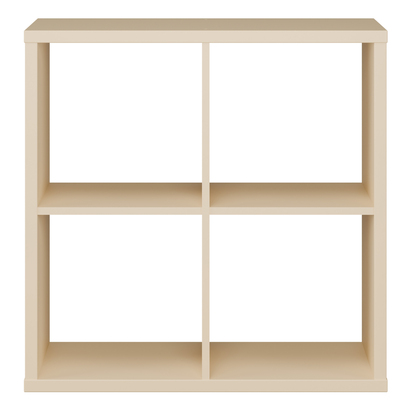 Bramley 2 2x2 Storage Unit in Yellow