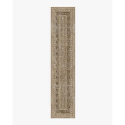 Cyrus Rose Gold Flatwoven Rug - 75 x 365 cm - Rug + Pad System