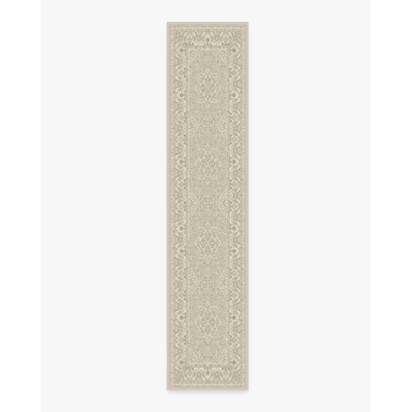 Hendesi Heriz Cream Rug - 75 x 365 cm - All-In-One Rug