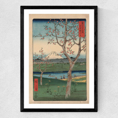 The Outskirts of Koshigaya A2 (42 x 59.4cm) Frame Black Narrow (15mm) 