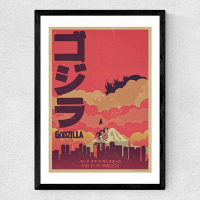 Gojira A1 (59.4 x 84.1cm) Frame Black Medium (22mm) 