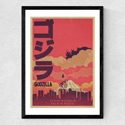 Gojira A1 (59.4 x 84.1cm) Frame Black Medium (22mm) 