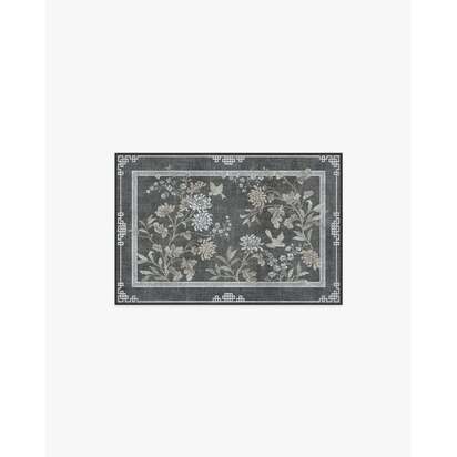 Florian Charcoal Rug - 60 x 90 cm - All-In-One Rug