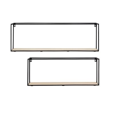 Brixton Set of 2 Cuboid Wall Shelf