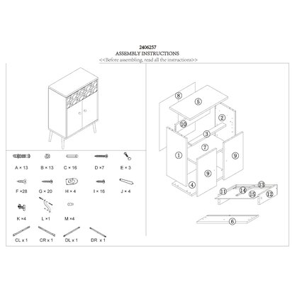 Julaora Two Door and One Drawer Cabinet