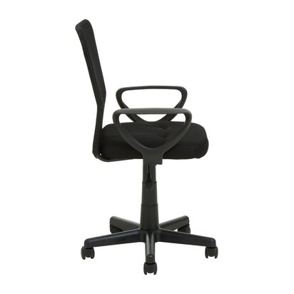 Stratford Black Tapered Back Home Office Chair