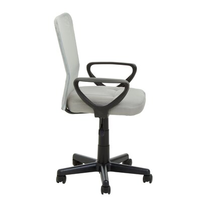 Kenoridge Light Grey Home Office Chair