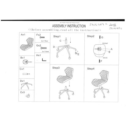 Glenudale Grey And White Home Office Chair