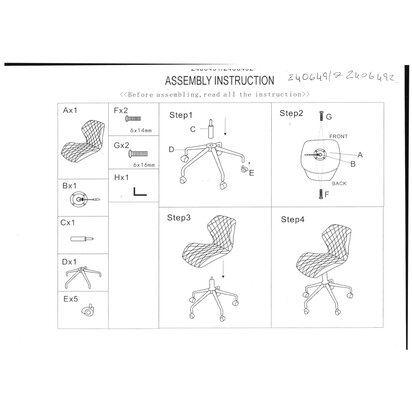 Glenudale Black Armless Home Office Chair