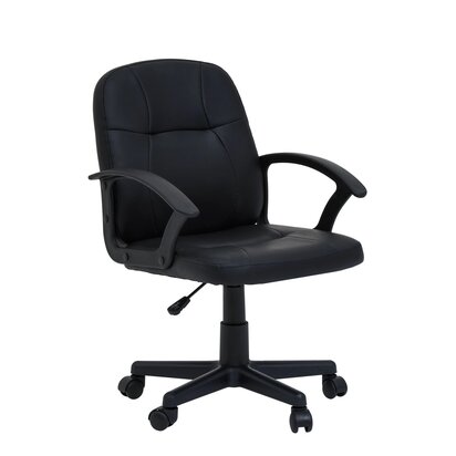 Glenudale Black Small Home Office Chair