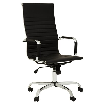 Glenudale Black High Back Home Office Chair