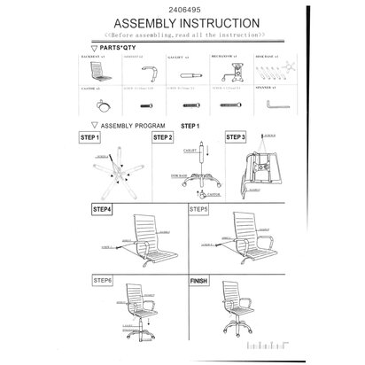 Glenudale Black High Back Home Office Chair
