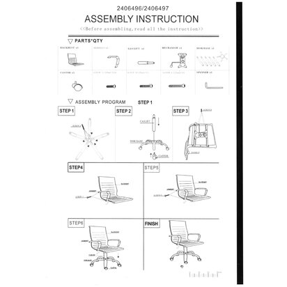Glenudale Grey Low Back Home Office Chair