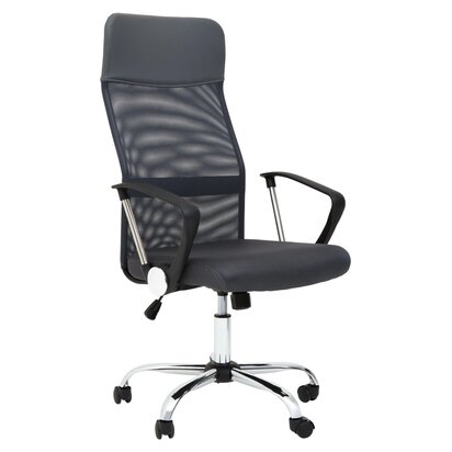 Glenudale Grey Mesh Home Office Chair
