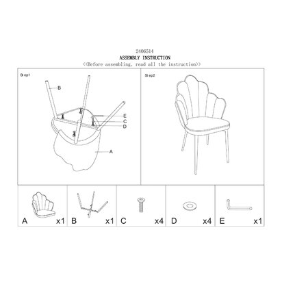 Tian Black Velvet Dining Chair