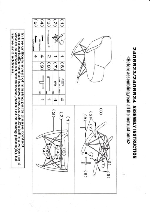 273096