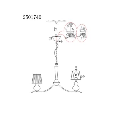 Siaenmont 5 Arm Black Shades Pendant Light