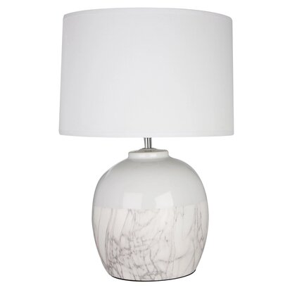 Niaoridge Table Lamp