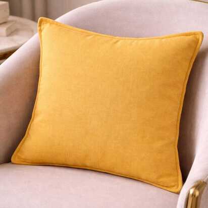 Malini accessories malini tia mustard cushion house of isabella uk 1217512687.jpg