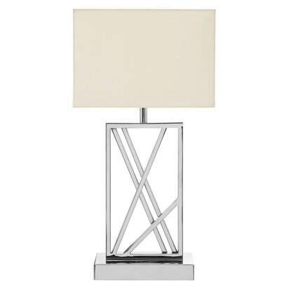 Deliabrok Table Lamp