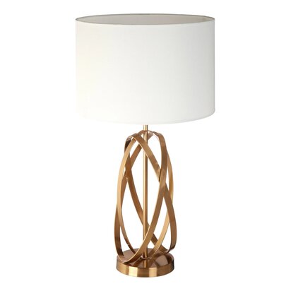 Brielbury Gold Cross Table Lamp
