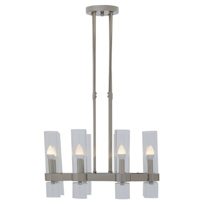 Leorgate 8 Light Nickel Finish Statement Pendant Light