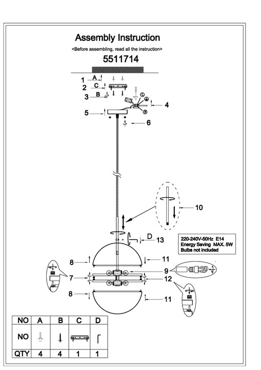 275581